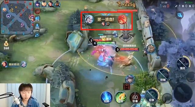 夫赖vs Qgfly 十大国服边路对抗赛 赖神惨被fly打成1 8 全网搜