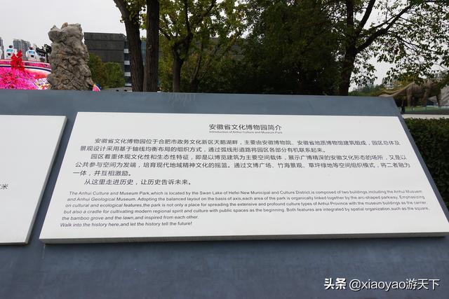 巢湖方解石制砂机的简单介绍