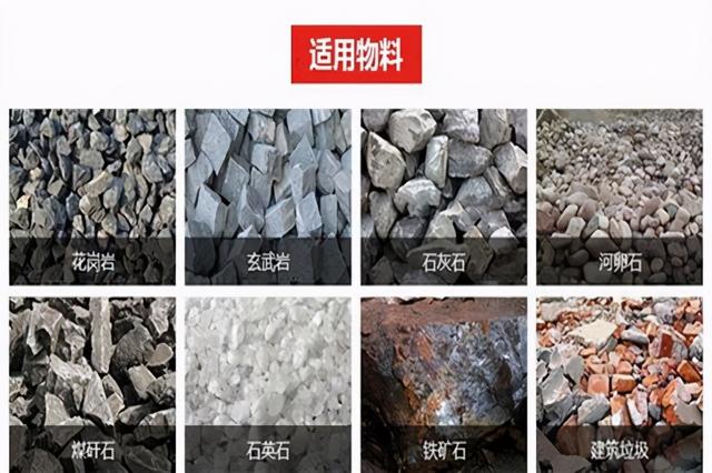无底制砂机哪个牌子好