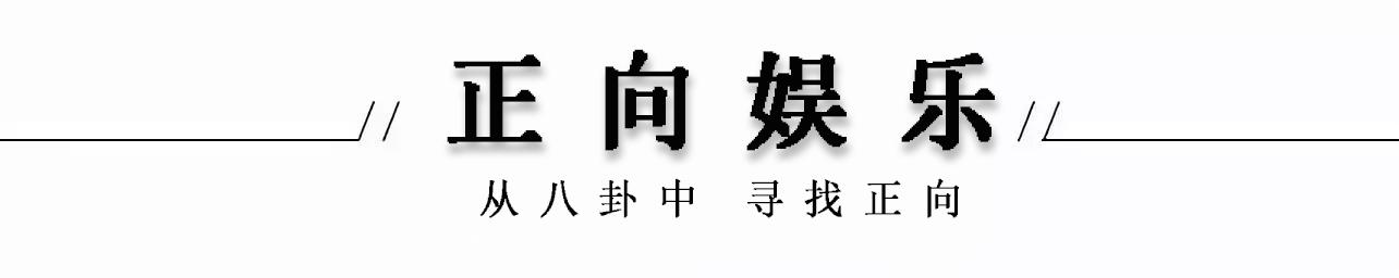 杨钰莹一生无悔「毛宁杨钰莹30年后心雨」