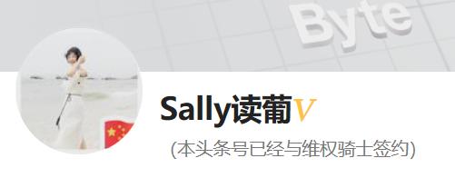 六九破碎机底座螺杆尺寸