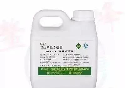 福建省清香型白酒过滤机
