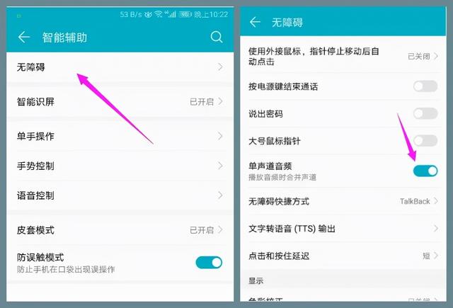 volte通话是什么意思（volte通话是什么功能）