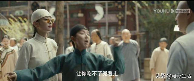 芳华为什么被禁的原因,芳华什么时候被禁