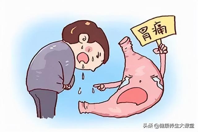 比上火更伤人的是胃寒“十个胃病九个寒”这些事很多人每天都在做
