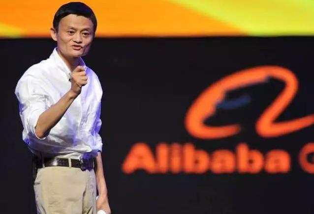 「重磅消息」阿里巴巴还能撑几年(阿里巴巴的事越来越多了)
