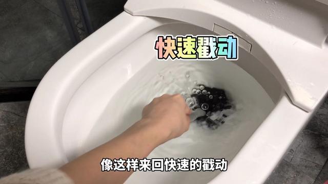 马桶堵塞怎么办