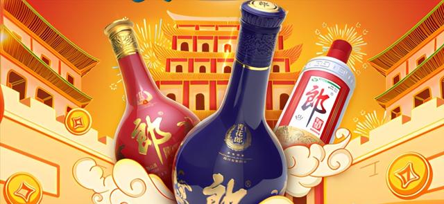 琥珀酱是什么味