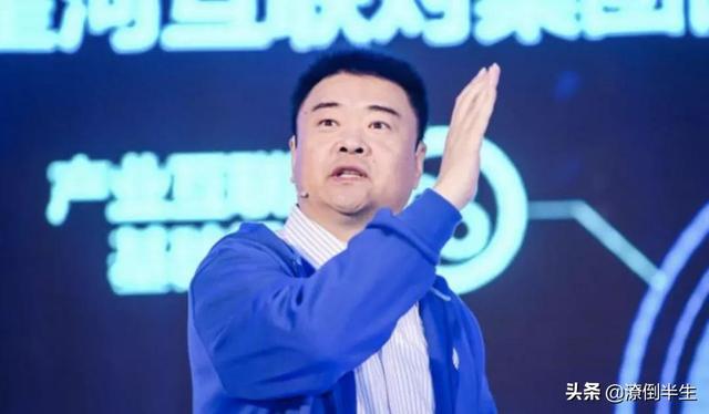 外逃的资本巨鳄，留下的一地鸡毛