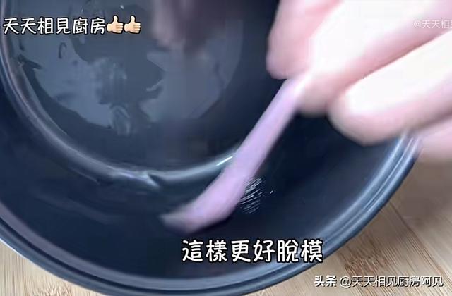 蛋糕的做法电饭锅