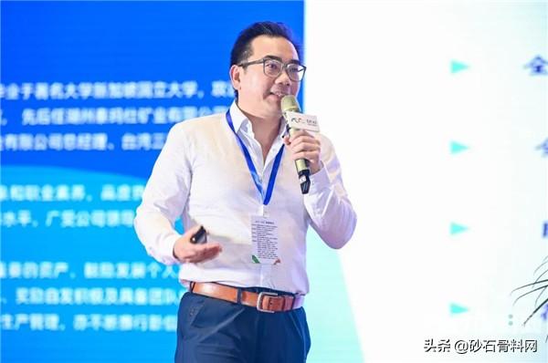 维特根110z移动反击破碎机
