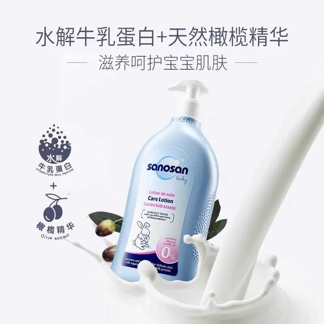 十岁女儿从丑小鸭蜕变白天鹅的护肤养发产品推荐