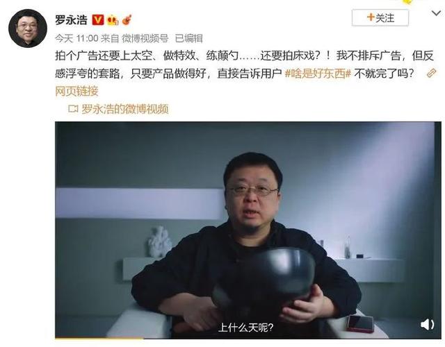 薇娅团队否认因税务问题被封杀；宿华不再担任快手CEO