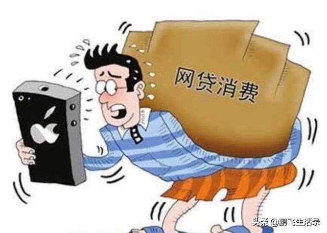 没有信用卡怎么网贷