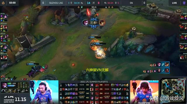 LOL：季后赛首战SN又陷入拖后期怪圈，Light六神装薇恩无解