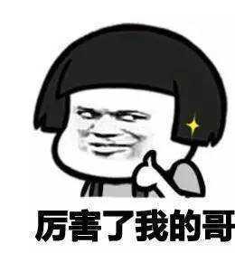 蘋果新專利曝光：這一次，幹掉劉海