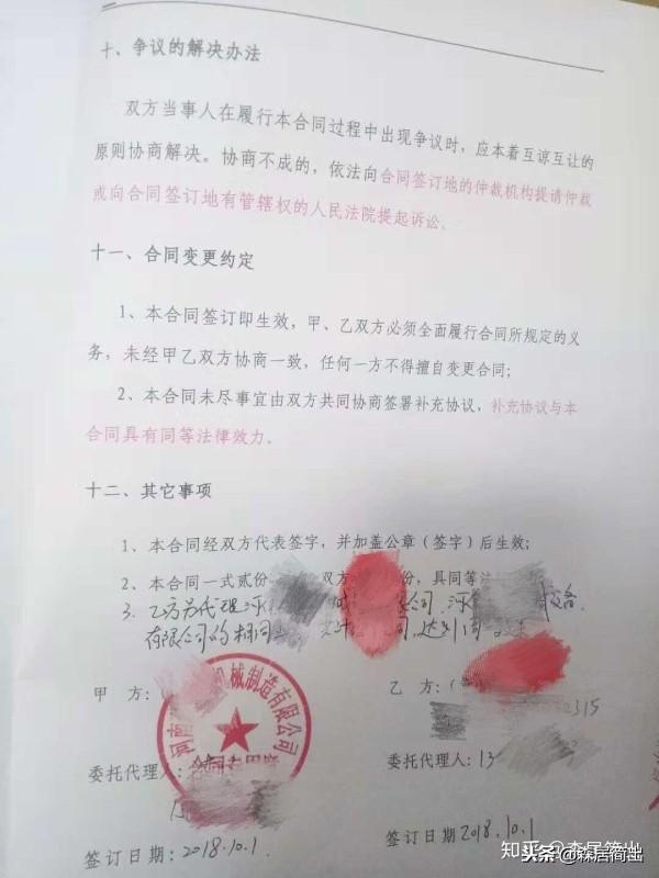 制砂机需要什么样人才做