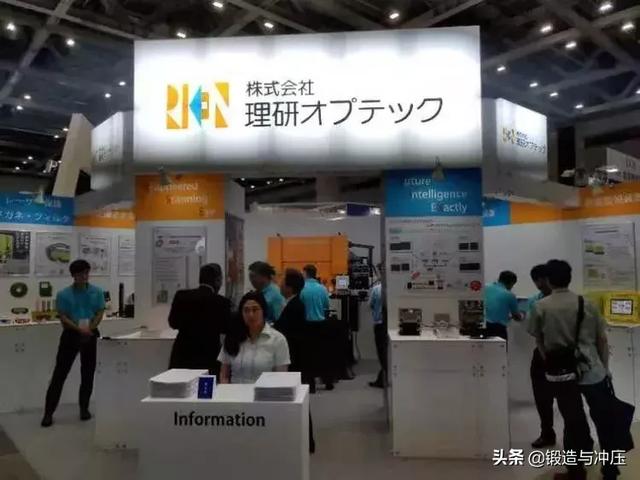 冲压机械展2019