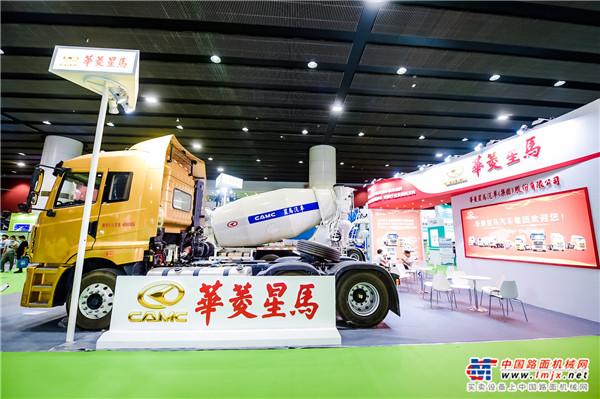 广州路面机械展