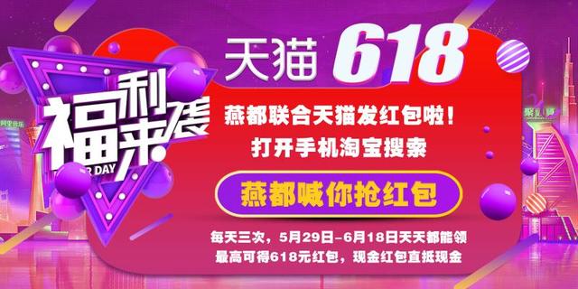 河北廊坊塑料破碎机