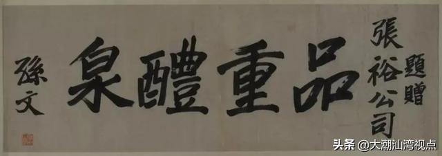 破碎机一响黄金万两视频