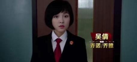 王亚楠的老公是谁:《黑色灯塔》狠女王亚楠以卖惨博同情：赚钱无下限，做人无底线