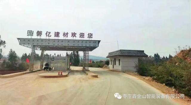 云南新型制砂机现货