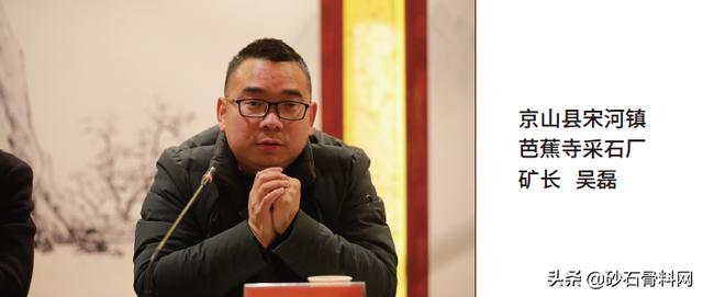 宜昌圆锥制砂机