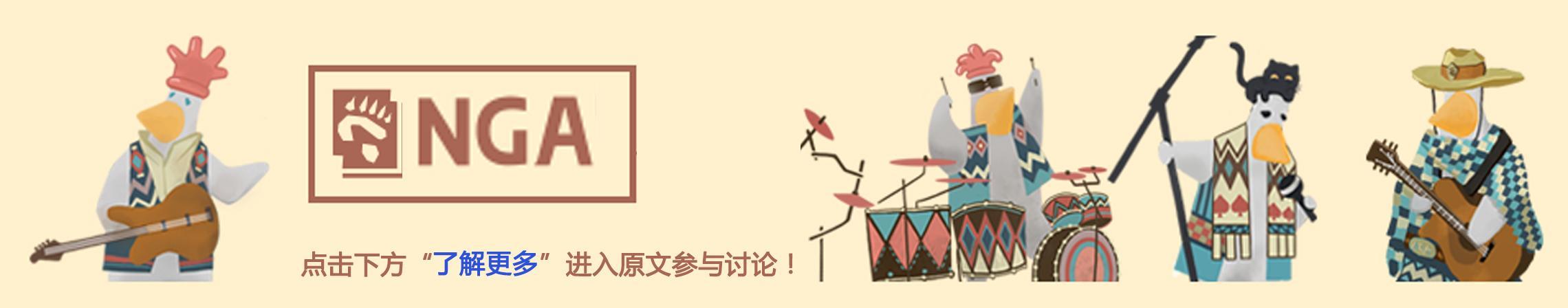《魔兽争霸3重制版》血精灵高等精灵模型一览