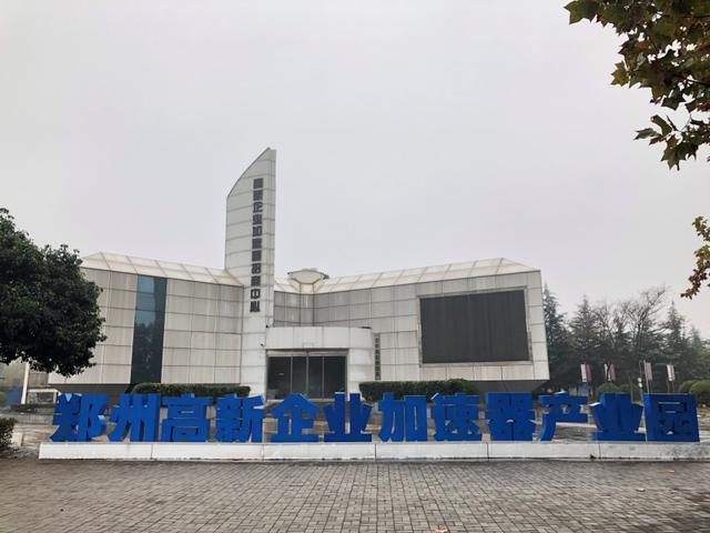河南鸿展工程