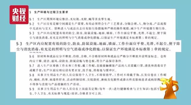 仙桃破碎机费用