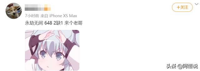 除了闲鱼哪里可以买吃鸡皮肤