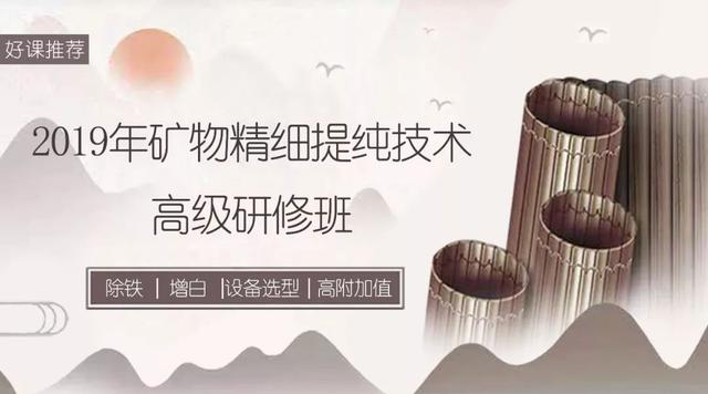 过滤机耙子压力高_crrt跨膜压高