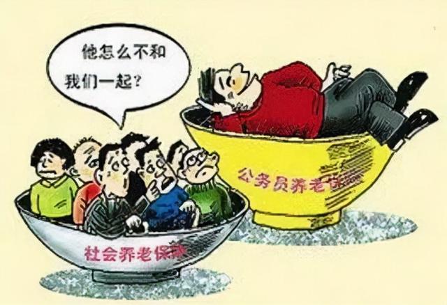 从最近“城管拎摔老人”事件，说说给农民建立退休制度这件事
