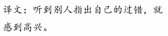 五经指