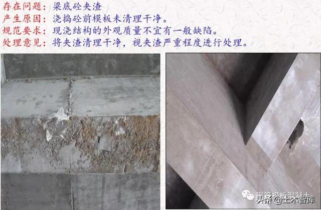 沁水砂石骨料喷淋式洗砂机图片