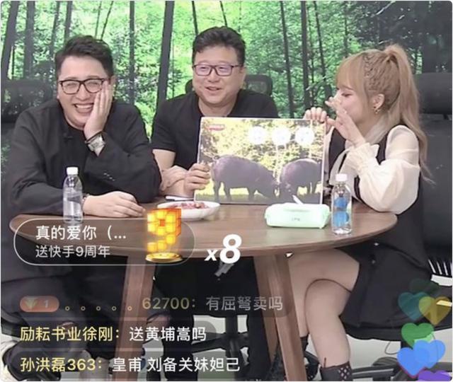 风暴眼丨俞敏洪为什么不能照搬李佳琦？