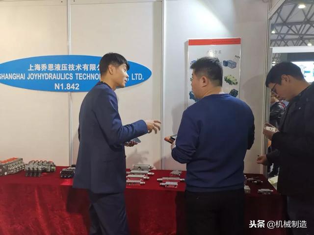 上海bauma机械展
