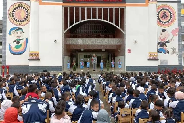 景东县幼儿园开展“童心向党”系列活动