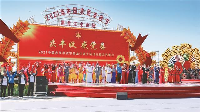 九台机械展