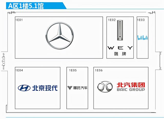2021年广州进出口机械展