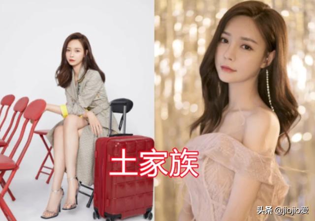 迪丽热巴是哪个少数民族的(迪丽热巴是哪个少数民族的人)