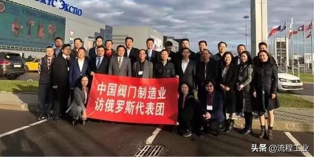 北京流体机械展