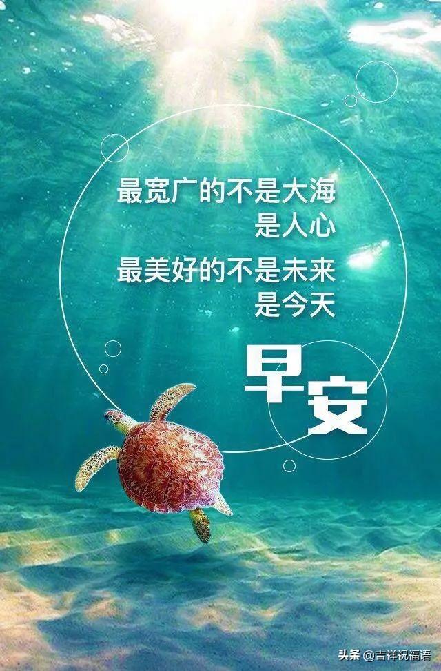 人生感悟治愈心灵的句子 朋友圈走心的句子简短一句话