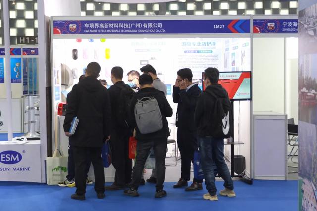 防腐工程展