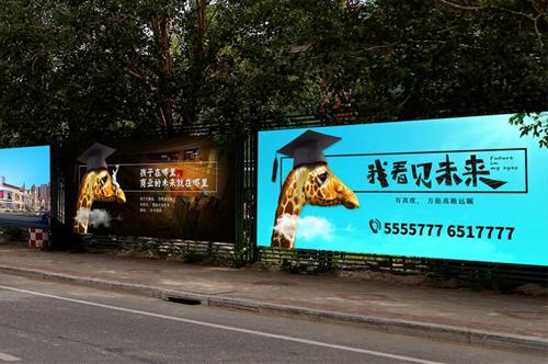 制定营销策略最基本的方法