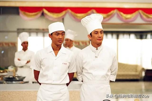 7,《美味情缘》——江上游