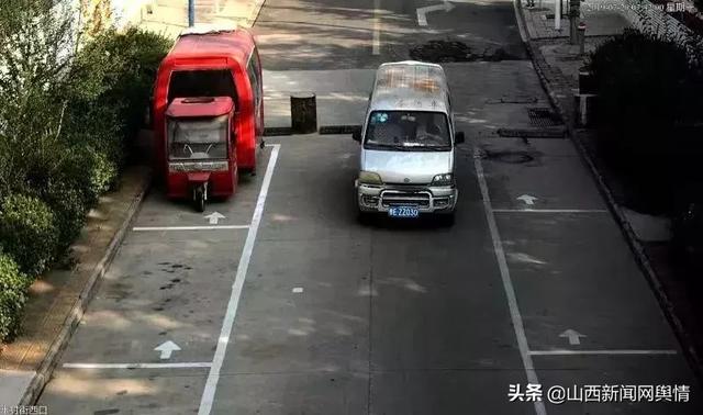 晋e是哪个地方的车牌号(晋e开头的车牌是哪的)