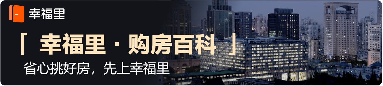 公积金能贷款几次 「公积金可以多次申请贷款吗」