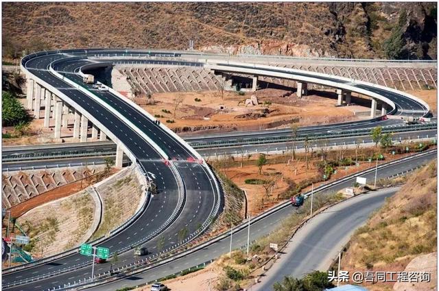 云南展旭公路工程咨询公司